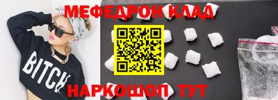 индика Будённовск