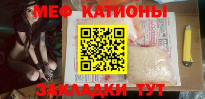 индика Будённовск