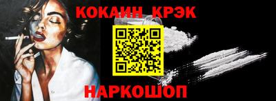 героин Изобильный