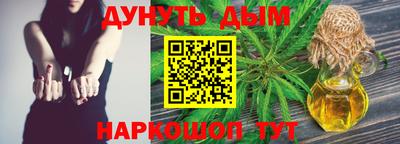 индика Будённовск