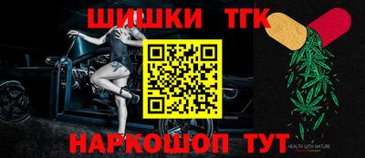герыч Бузулук