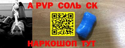 герыч Бузулук