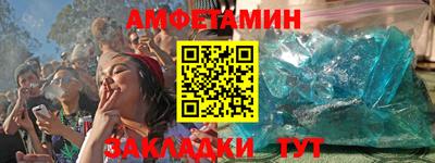 индика Будённовск