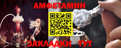 индика Будённовск
