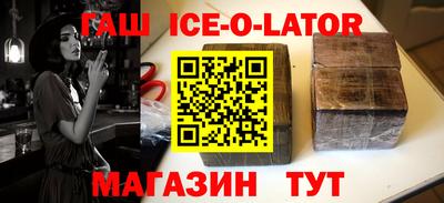 герыч Бузулук