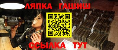 герыч Бузулук