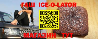 герыч Бузулук