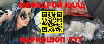индика Будённовск
