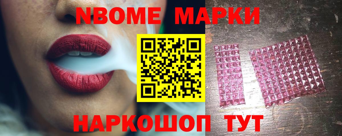Георгиевск  Лсд 25 экстази ecstasy  mega онион  LSD-25 экстази ecstasy  Вход с VPN 